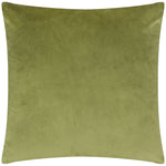 Abstract Multi Cushions - Alchemy Abstract  Cushion Cover Multicolour furn.