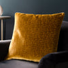 Paoletti Bloomsbury Velvet Cushion Cover in Mustard