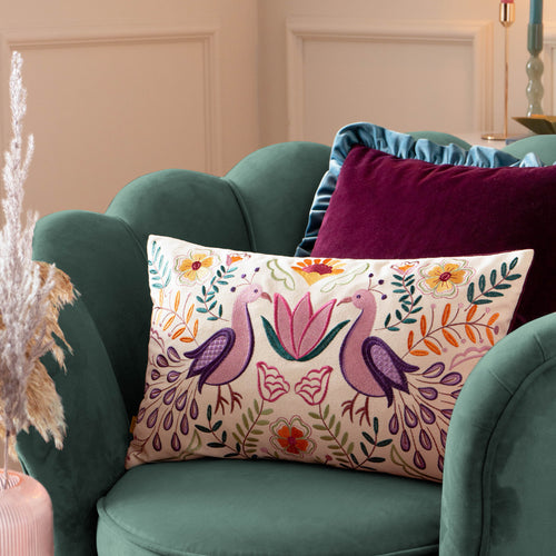 Animal Multi Cushions - Broderie Embroidered  Cushion Cover Multicolour furn.