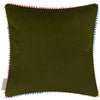  Cushions - Country Hedgerow  Cushion Cover Multicolour Voyage Maison