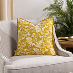 Evans Lichfield Chatsworth Topiary Piped Cushion Cover in Saffron