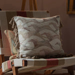 Animal Beige Cushions - Dakota Printed Cushion Cover Sepia Voyage Maison