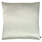 Prestigious Textiles Emboss Metallic Cushion Cover in Feather