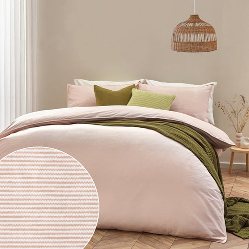 Yard Heaton Stripe Duvet Cover Set in Baked Earth