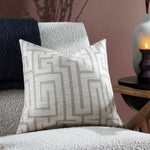 Hoem Lauder Cushion Cover in Ecru