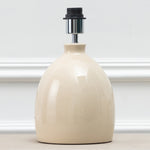 Plain Cream Lighting - Leura  Lamp Base Cream Voyage Maison