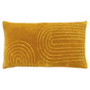 Plain Yellow Cushions - Mangata Soft Velvet Cushion Cover Ochre Furn