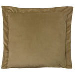 Evans Lichfield Manyara Leopard Square Cushion Cover in Forest