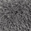 Rowan Faux Fur Cushion Grey