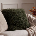  Cushions - Rowan  Cushion Cover Khaki furn.