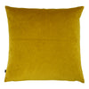 Ashley Wilde Turi Floral Jacquard Cushion Cover in Sunflower/Gold