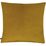 Rion Cushion Sunshine/Gold